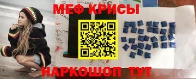 MDMA Свободный