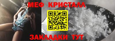 MDMA Свободный