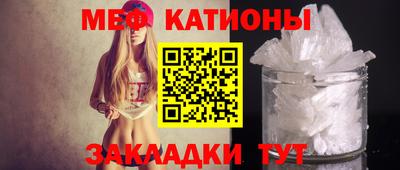дистиллят марихуана Северобайкальск