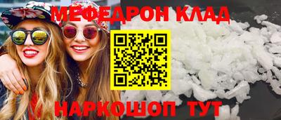 дистиллят марихуана Северобайкальск