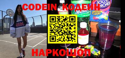 герыч Славгород