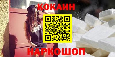 MDMA Свободный