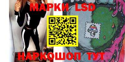 дистиллят марихуана Северобайкальск