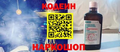 дистиллят марихуана Северобайкальск