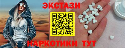 дистиллят марихуана Северобайкальск