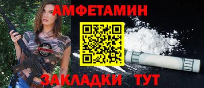 дистиллят марихуана Северобайкальск