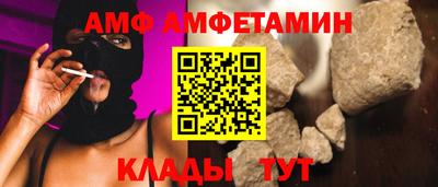 дистиллят марихуана Северобайкальск