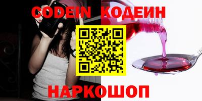 MDMA Свободный
