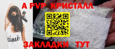 дистиллят марихуана Северобайкальск